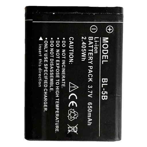 AgfaPhoto ABL5B akkumulátor DC8200 típusú fényképezőgépekhez
