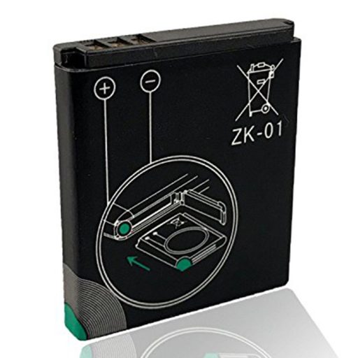 AgfaPhoto AZK01 akkumulátor DC5200 típusú fényképezőgépekhez