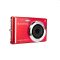 AgfaPhoto DC5200 kompakt digitális fényképezőgép, piros