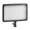 Cullmann CUlight VR 2900BC LED videólámpa