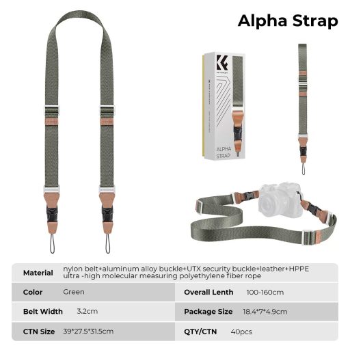 K&F Concept lapos nyakpánt gyorskioldó csattal, 3,2cm x 100-160cm, zöld