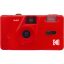 Kodak M35 analóg filmes fényképezőgép, 35 mm filmhez, skarlátvörös